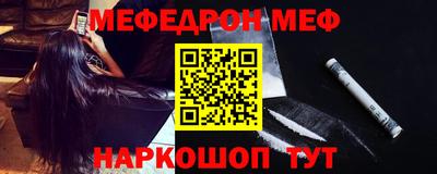 прущие грибы Гусь-Хрустальный