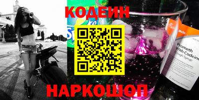 дмт Гусиноозёрск