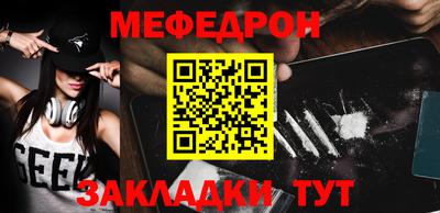 винт Гусев