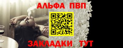 дмт Гусиноозёрск