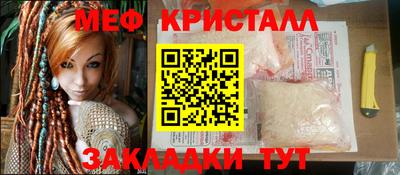 винт Гусев