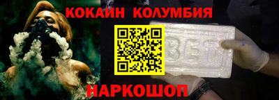 винт Гусев