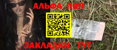 прущие грибы Гусь-Хрустальный