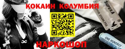 дмт Гусиноозёрск