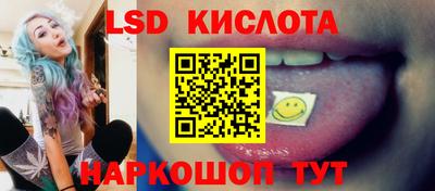 винт Гусев