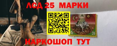 винт Гусев