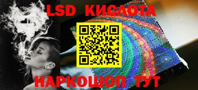 дмт Гусиноозёрск
