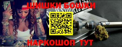 дмт Гусиноозёрск