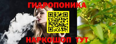 дмт Гусиноозёрск