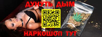 прущие грибы Гусь-Хрустальный