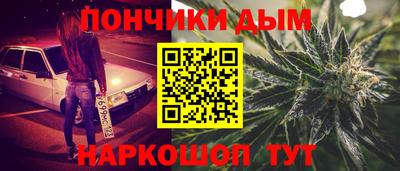 винт Гусев