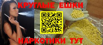 прущие грибы Гусь-Хрустальный