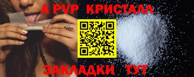 винт Гусев