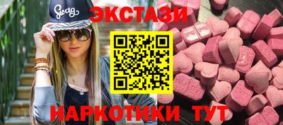 винт Гусев