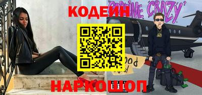 дмт Гусиноозёрск