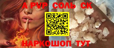 дмт Гусиноозёрск