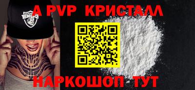прущие грибы Гусь-Хрустальный