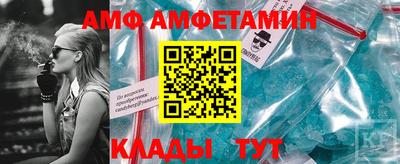дмт Гусиноозёрск