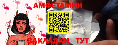 дмт Гусиноозёрск