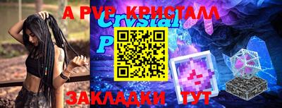дмт Гусиноозёрск