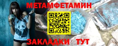 прущие грибы Гусь-Хрустальный