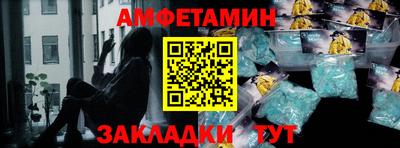 прущие грибы Гусь-Хрустальный