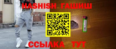 прущие грибы Гусь-Хрустальный