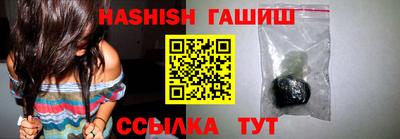 винт Гусев