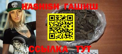 прущие грибы Гусь-Хрустальный
