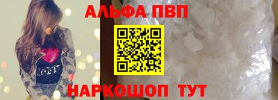дмт Гусиноозёрск