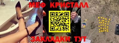 винт Гусев