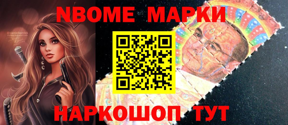 Лсд 25 экстази кислота Назрань